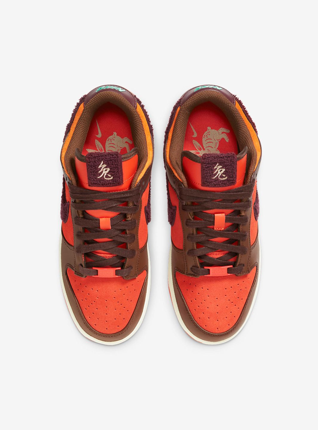Nike Dunk Low Retro PRM Year of the Rabbit Light Crimson (2023) - FD4203-661 | ResellZone