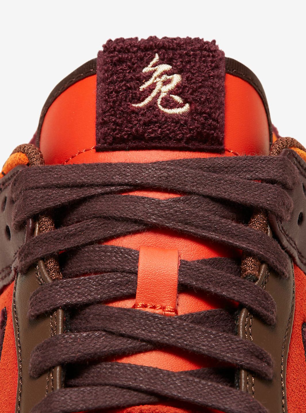 Nike Dunk Low Retro PRM Year of the Rabbit Light Crimson (2023) - FD4203-661 | ResellZone