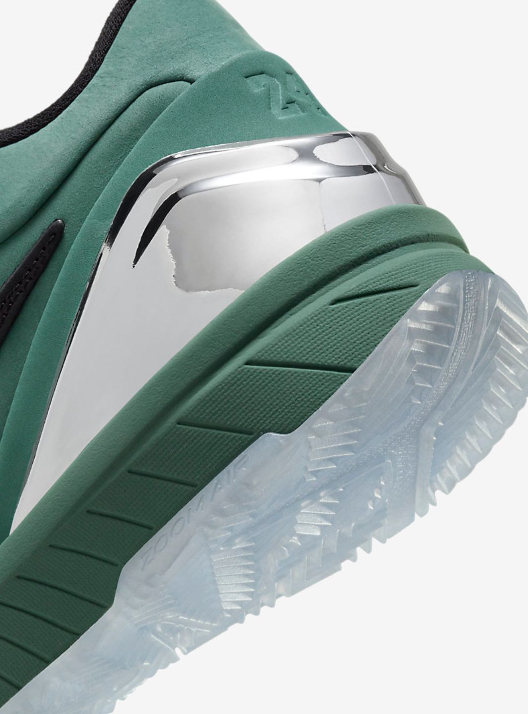 Nike Kobe 4 Protro Girl Dad - FQ3545-300 | ResellZone