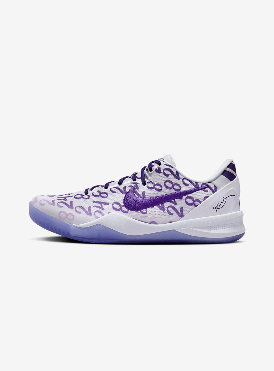 Nike Kobe 8 Protro Court Purple - FQ3549-100 | ResellZone