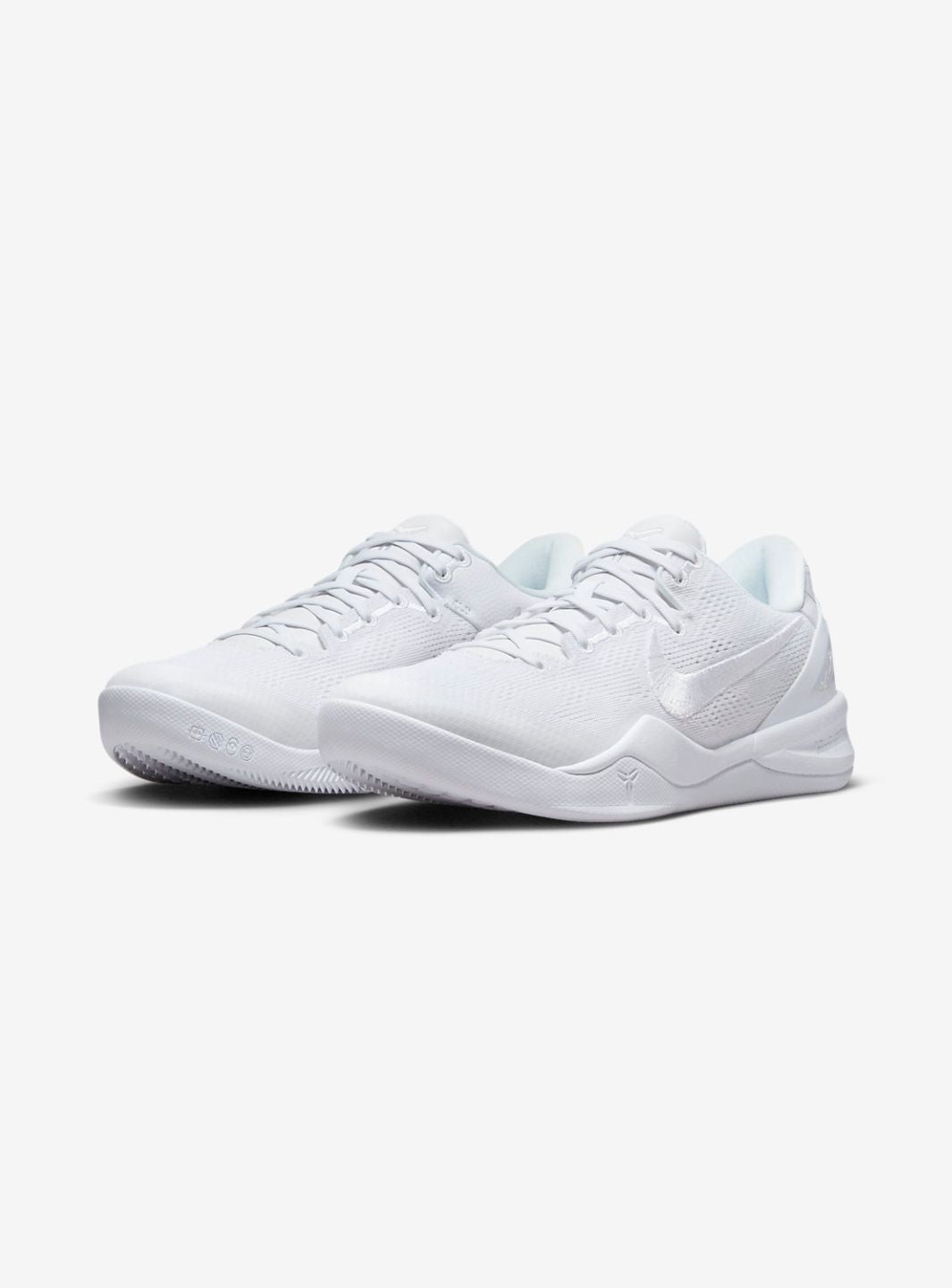 Nike Kobe 8 Protro Halo - FJ9364-100 | ResellZone