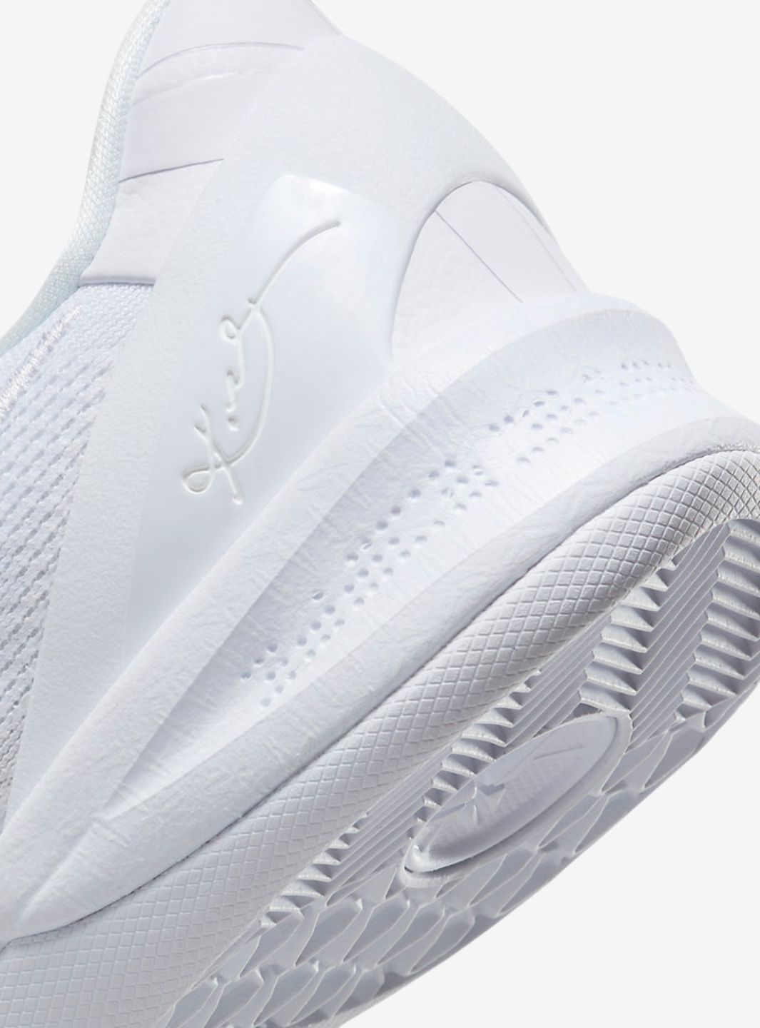 Nike Kobe 8 Protro Halo - FJ9364-100 | ResellZone
