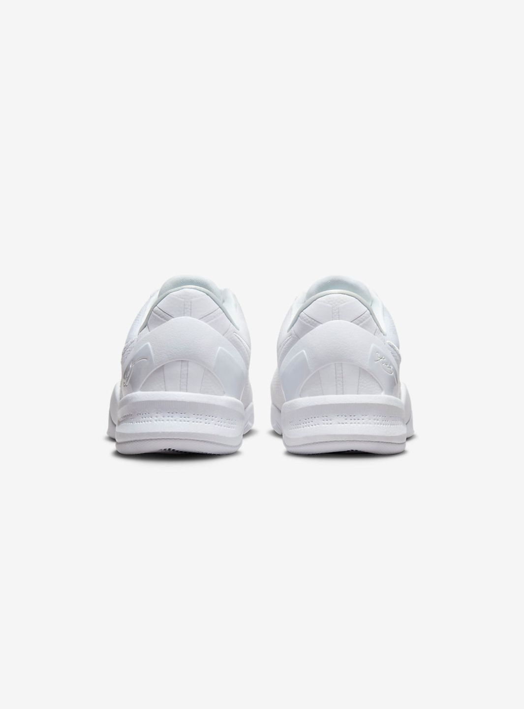 Nike Kobe 8 Protro Halo - FJ9364-100 | ResellZone