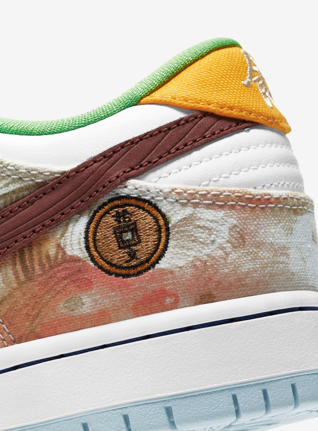 Nike SB Dunk Low Street Hawker (2021) - CV1628-800 | ResellZone