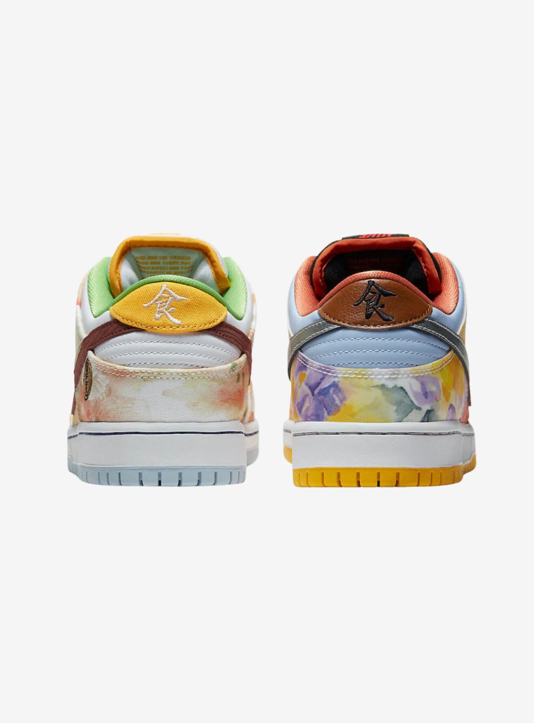 Nike SB Dunk Low Street Hawker (2021) - CV1628-800 | ResellZone
