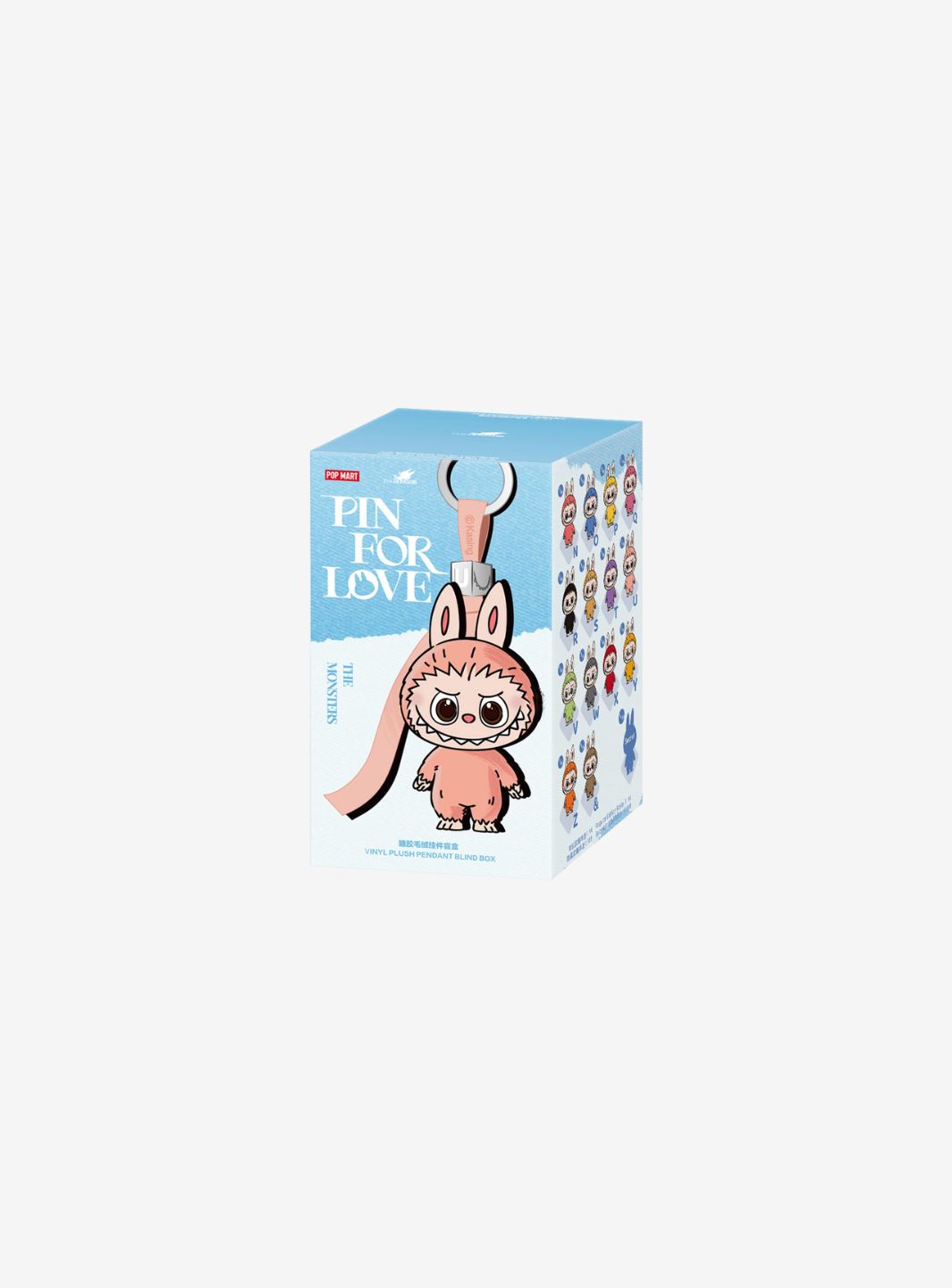 Pop Mart Labubu The Monsters Pin for Love Series Vinyl Plush Pendant (N-Z) Sealed Case (14 Blind Box) | ResellZone