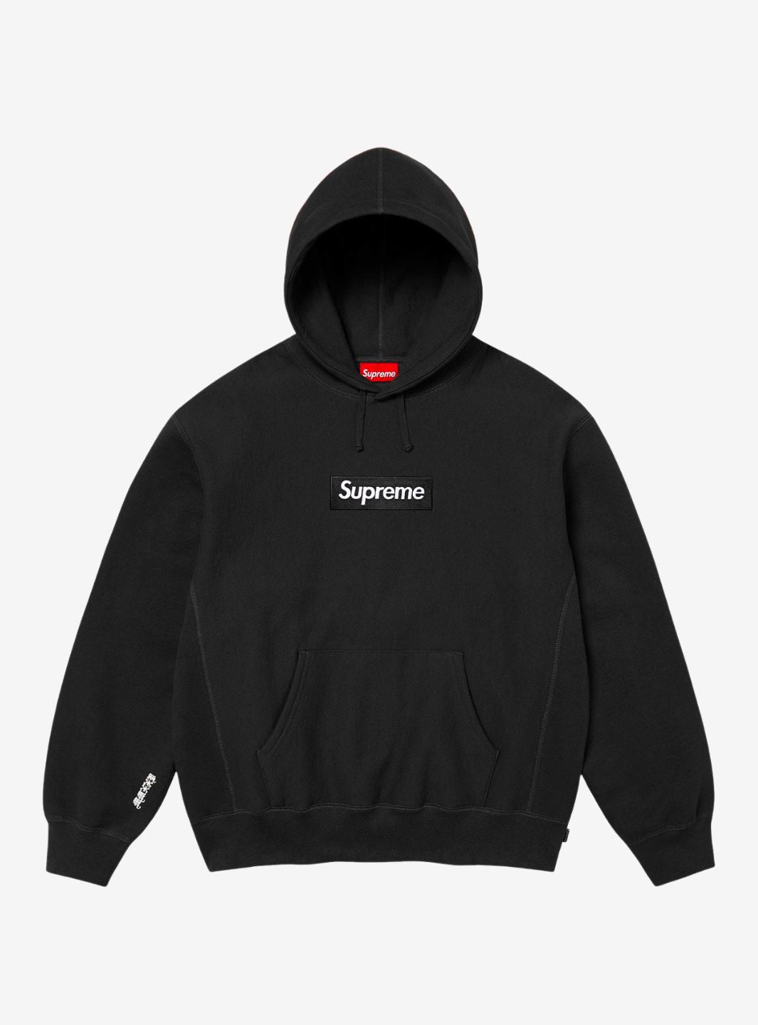 Supreme Box Logo Hooded Sweatshirt Black (FW25) | ResellZone