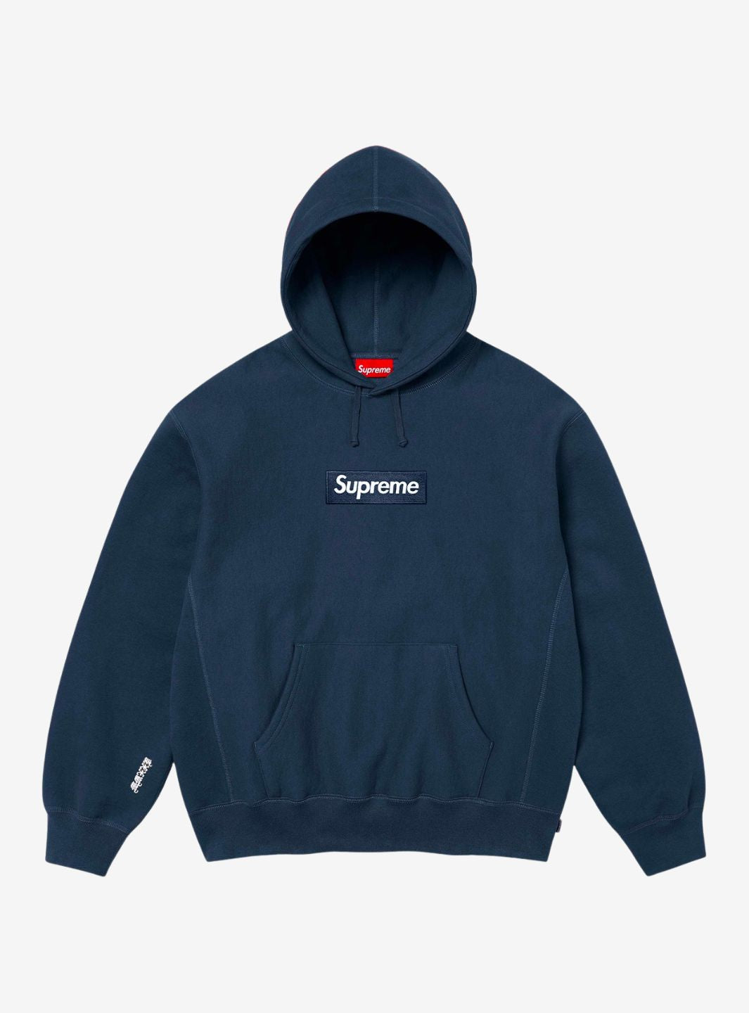 Supreme Box Logo Hooded Sweatshirt Navy (FW25) | ResellZone