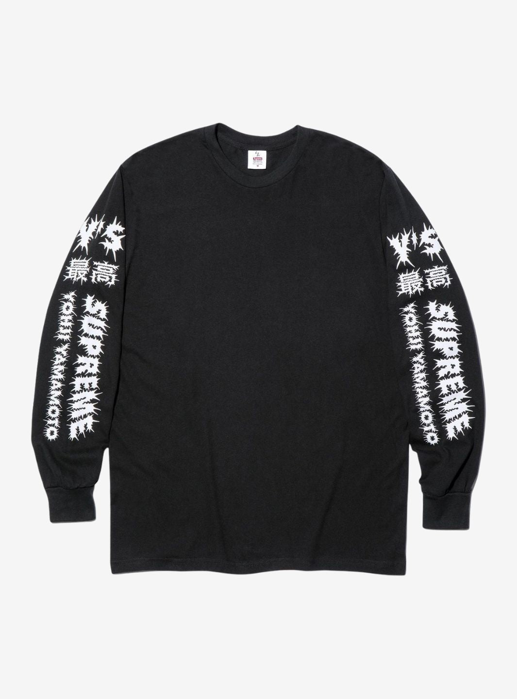 Supreme Y's by Yohji Yamamoto L/S T-Shirt Black | ResellZone