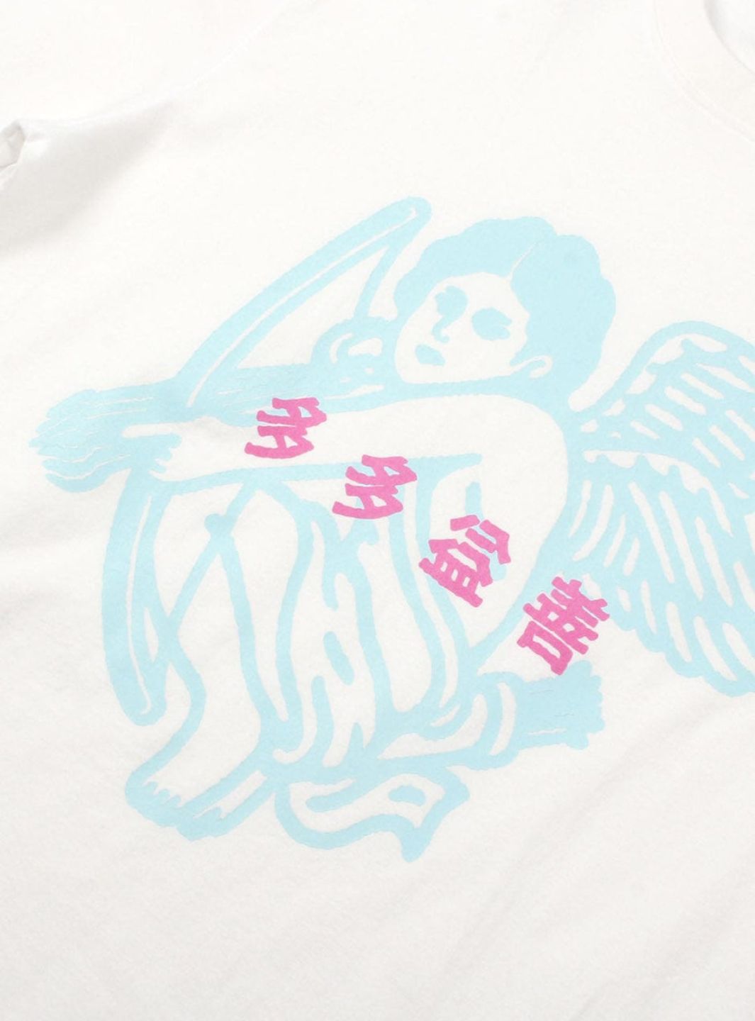 Tee Library Who I Am More is Better T-Shirt White | ResellZone