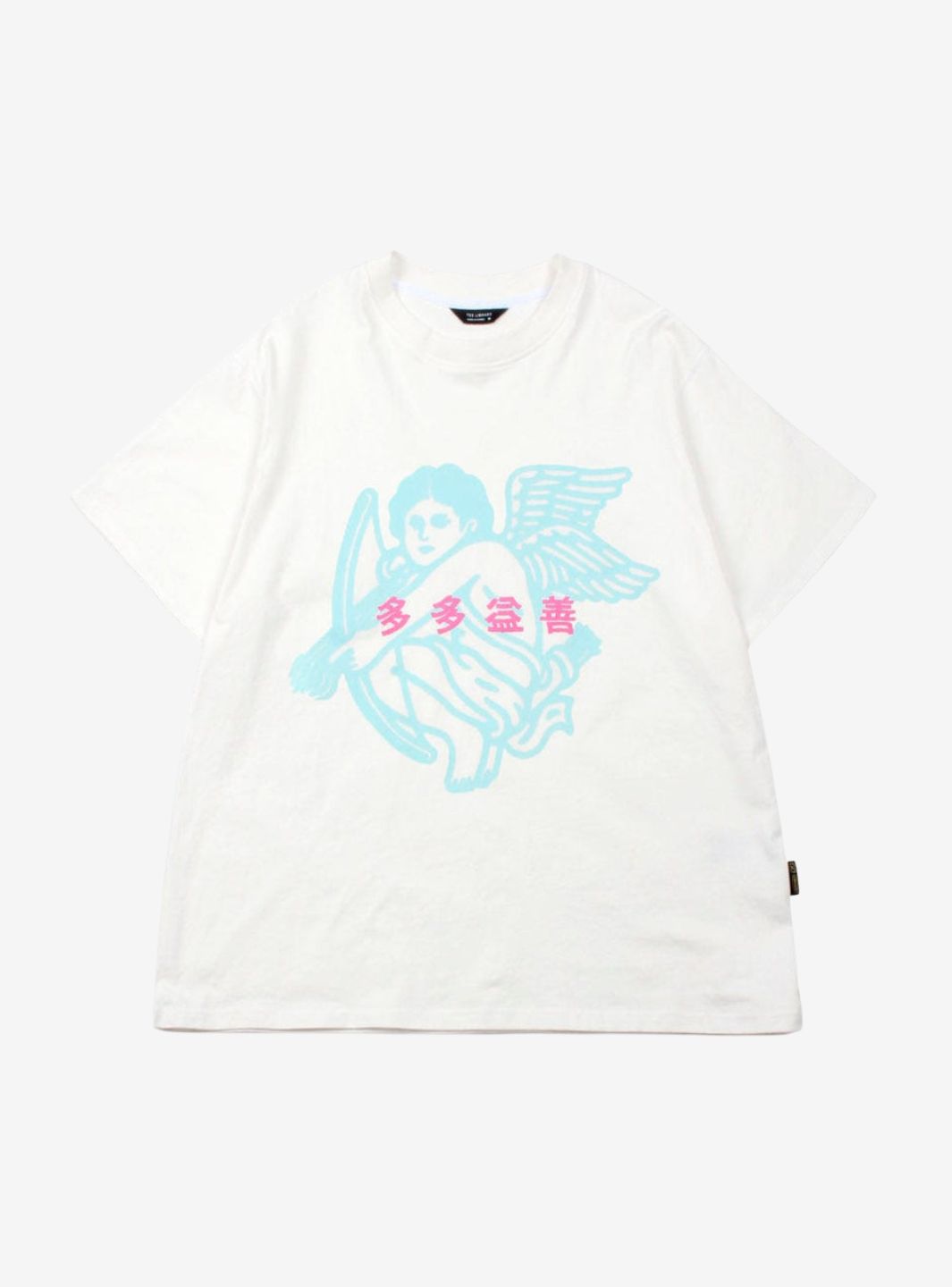 Tee Library Who I Am More is Better T-Shirt White | ResellZone