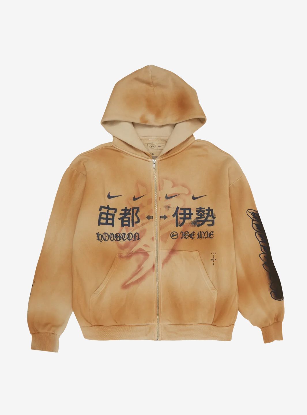 Travis Scott Cactus Jack x Fragment x Nike Houston To Ise Mie Zip Hoodie Washed Brown | ResellZone