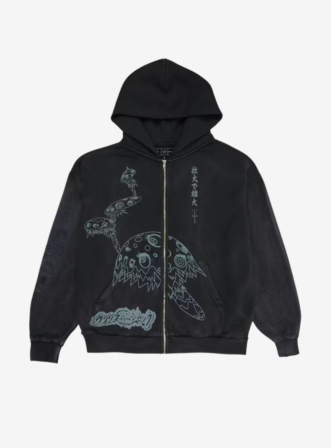 Travis Scott Cactus Jack x Fragment x Takashi Murakami Reborn Zip Hoodie Black | ResellZone