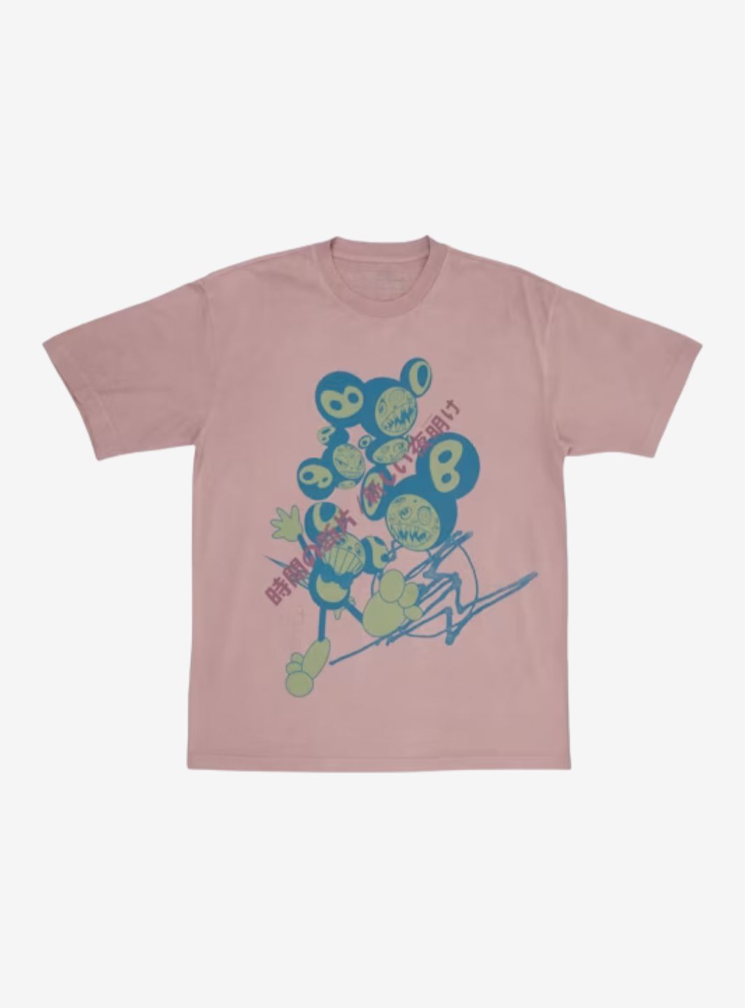 Travis Scott Cactus Jack x Fragment x Takashi Murakami The Dawn T-Shirt Pink | ResellZone