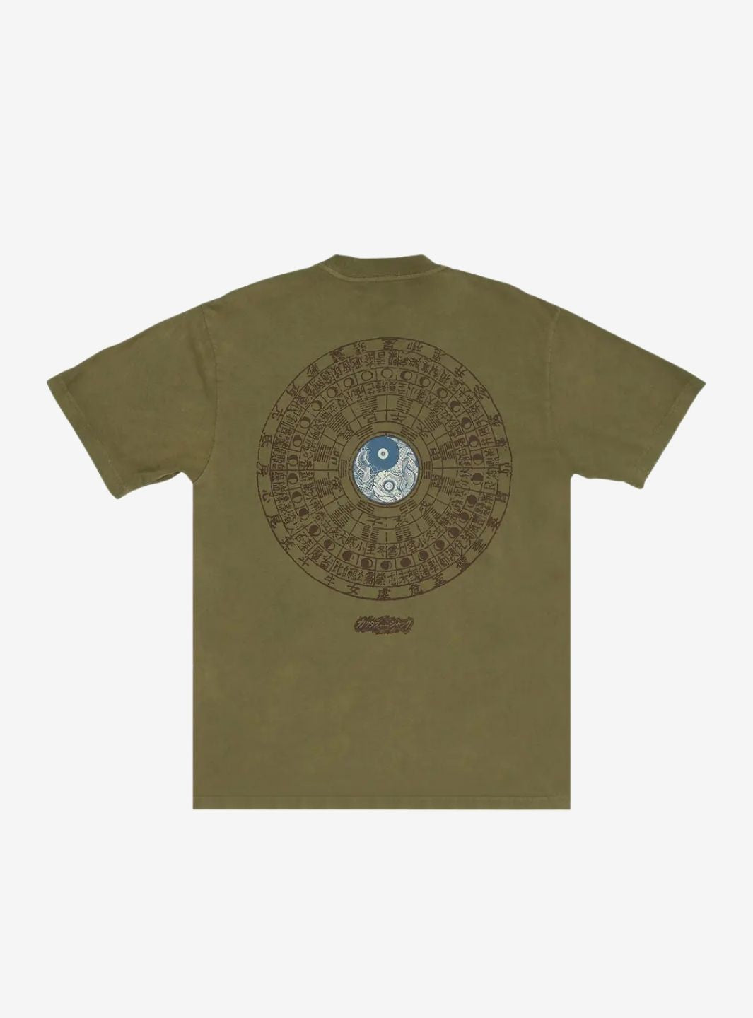 Travis Scott Cactus Jack x Takashi Murakami Melted Utopia Dream Zodiac T-Shirt Olive | ResellZone