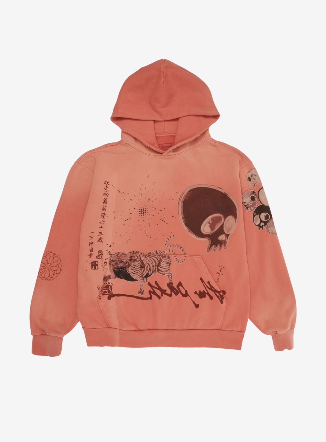 Travis Scott Cactus Jack x Takashi Murakami The Path Hoodie Orange | ResellZone